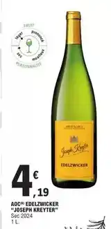 Auchan Pom'potes - compotes offre