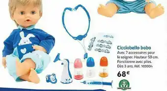 Cicciobello Bobo