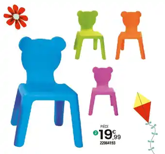 JouéClub CHAISE ENFANT OURS offre