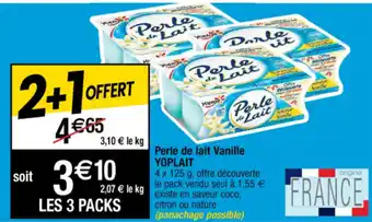 Cora x Carrefour Perle de lait Vanille offre