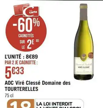 Domaine des tourterelles aoc viré clessé