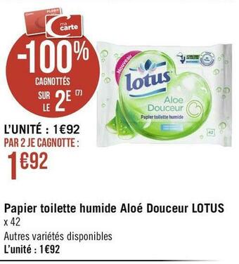 Lotus papier toilette humide aloé douceur