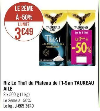 Géant Casino Riz le thaï du plateau de l’i-san taureau aile offre