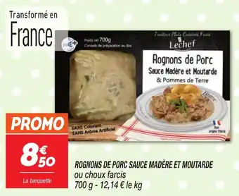 ROGNONS DE PORC SAUCE MADÈRE ET MOUTARDE