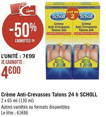 Scholl crème anti-crevasses talons 24 h