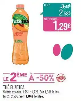 Match Fuze tea - thé offre