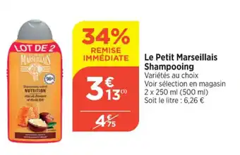Bi1 Le Petit Marseillais Shampooing offre