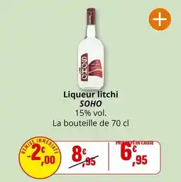 JouéClub Cap - jeu d'anneaux offre