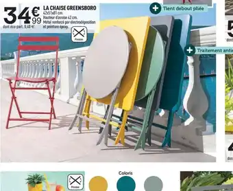 Centrakor LA CHAISE GREENSBORO offre