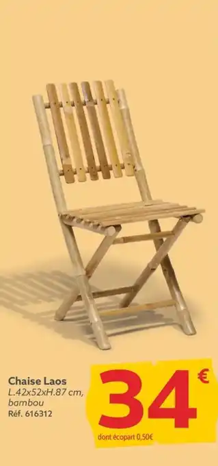 Gifi Chaise Laos L.42x52xH.87 cm, bambou offre