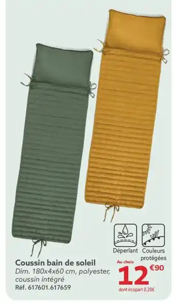 Gifi Coussin bain de soleil offre
