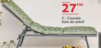 Gifi Coussin bain de soleil offre