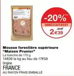 JouéClub Cap loisirs - siège de balançoire vert plastique pour portique 1,90 - 2,50 m offre
