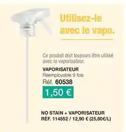 JouéClub Cap loisirs - portique bois-métal piji offre
