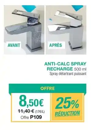 JouéClub Peluche poussin avec son 9 cm offre