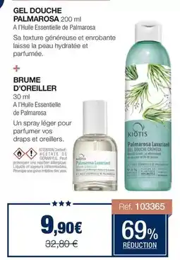 JouéClub L'atelier du bois - draisienne en bois offre