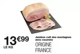 JouéClub Be-blip - ballon buster offre