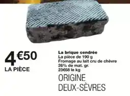JouéClub Tableau creatif en bois offre