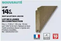 Super U Smoby - bascule chat offre