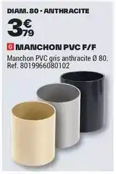 Super U Ambiances devineau - bougie parfumée 2 mèches offre