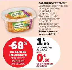 Hyper U Veau rôti offre