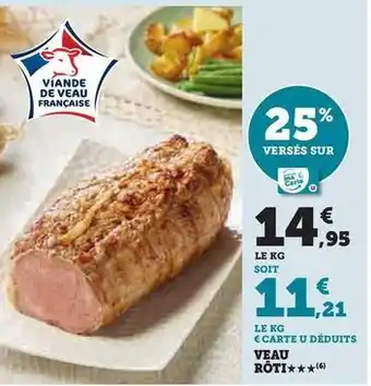 Hyper U Veau rôti offre
