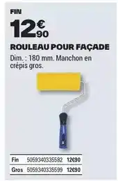 Hyper U Tortue en fibre de verre et magnesie 48 cm offre