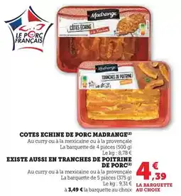 Gifi Barre déco extensible offre