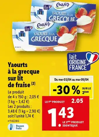 Yaourts Ă la grecque sur lit de fraise (2)