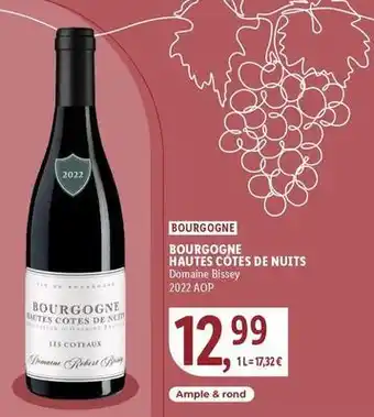 Lidl Bourgogne - hautes côtes de nuits offre