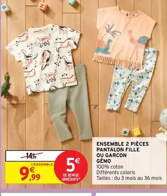 Intermarché Hyper ENSEMBLE 2 PIÈCES PANTALON FILLE OU GARCON offre