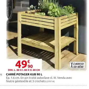 Rural Master CARRÉ POTAGER KUB 90 L offre