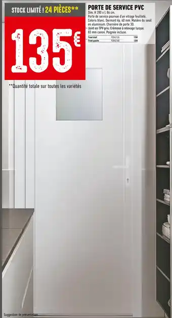 PORTE DE SERVICE PVC