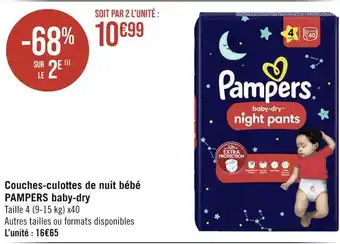 Géant Casino PAMPERS Couches-culottes de nuit bébé baby-dry offre