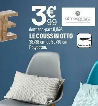 Atmosphera le coussin otto