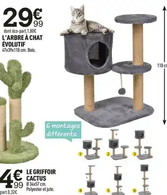 Centrakor L'arbre à chat évolutif offre