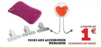 Super U Foire aux accessoires menagers offre