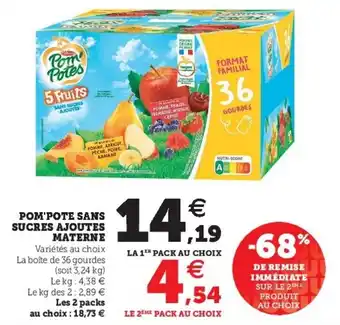 Pom'pote sans sucres ajoutes materne