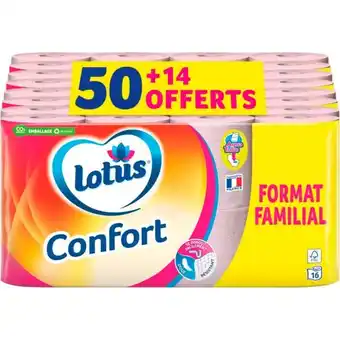 Auchan Papier Toilette Confort Aquatube Rose Lotus offre