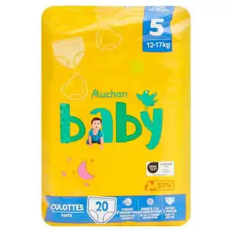 Auchan Culottes Auchan Baby offre