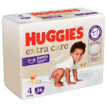 Auchan Culottes Extra Care Huggies offre