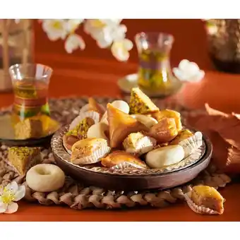Auchan Assortiment De Pâtisseries Orientales offre