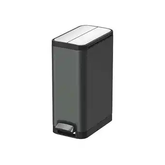Bricomarché Poubelle pédale carré 30L Gris offre