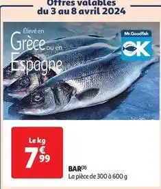 Auchan Supermarché Bar offre