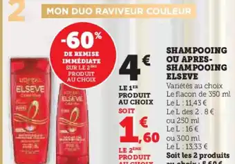 SHAMPOOING OU APRES- SHAMPOOING ELSEVE