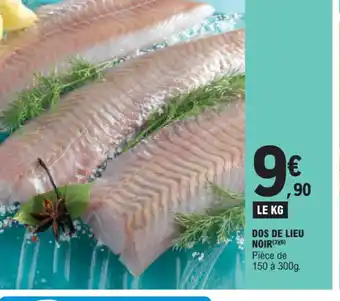 E.Leclerc DOS DE LIEU offre