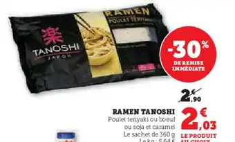 RAMEN TANOSHI