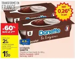 Auchan Hamoud - limonade blanche offre
