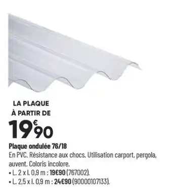 Plaque ondulée 76/18