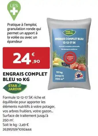 Bricomarché ENGRAIS COMPLET BLEU 10 KG offre